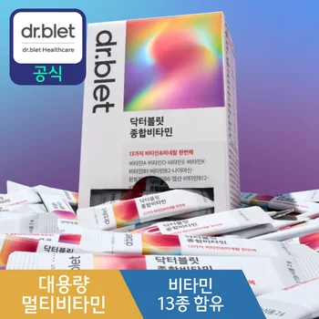 [닥터블릿] 종합비타민 멀티비타민 비타민C 비오틴 엽산 종합영양제 100포, 1박스 [선물쇼핑백大 증정]