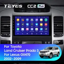 Toyota Land Cruiser Prado CC3L WIFI Multimedia System #4