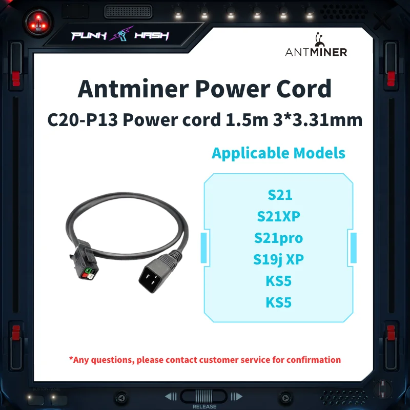 

Шнур питания с разъемом от C20 до P13, 1,5 м, 3*3,31 мм, подходит для шнуров питания Antminer S21, S21XP, S21pro, S19j XP, KS5, KS5pro