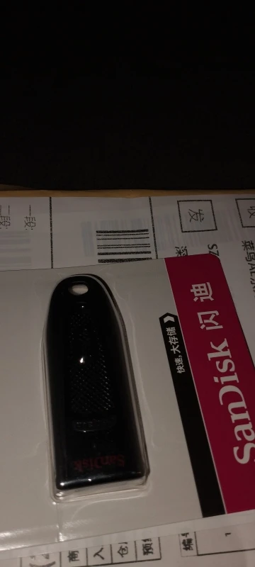 실물 포토 리뷰