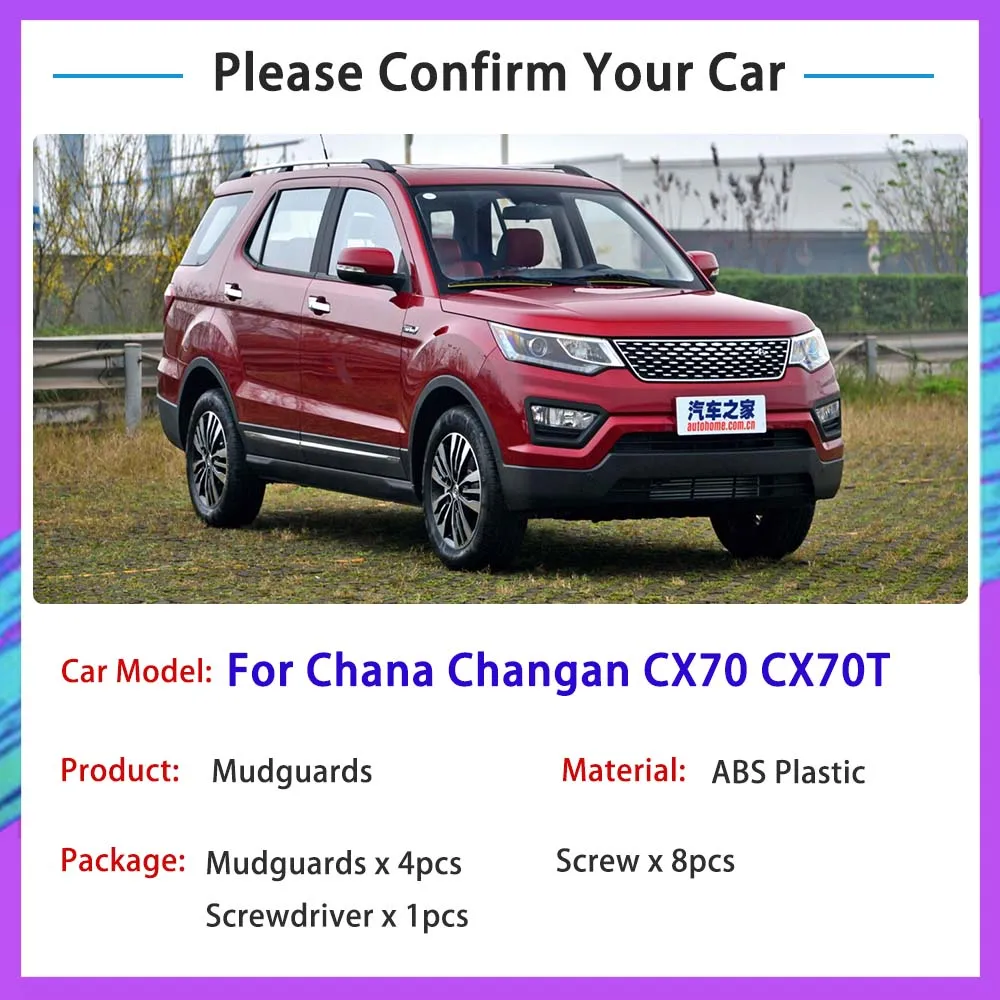 Mudguards For Chana Changan CX70 CX70T 2016~2023 2012 Mudflap Fender Flare Mud Flaps Guard Splash Fenders Car Stying Accessories