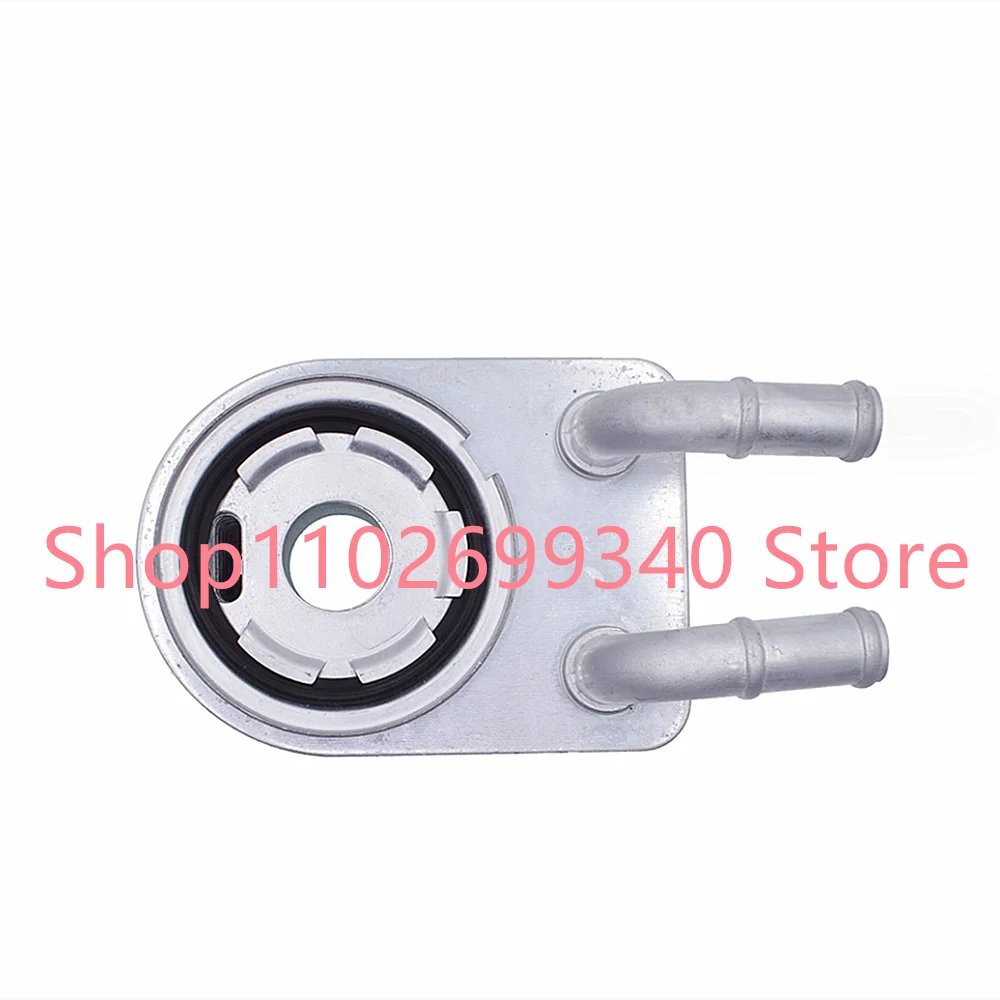 4884757AE Oliekoeling Koeler Voor CHRYSLER DODGE JOURNEY JEEP KOMPAS
