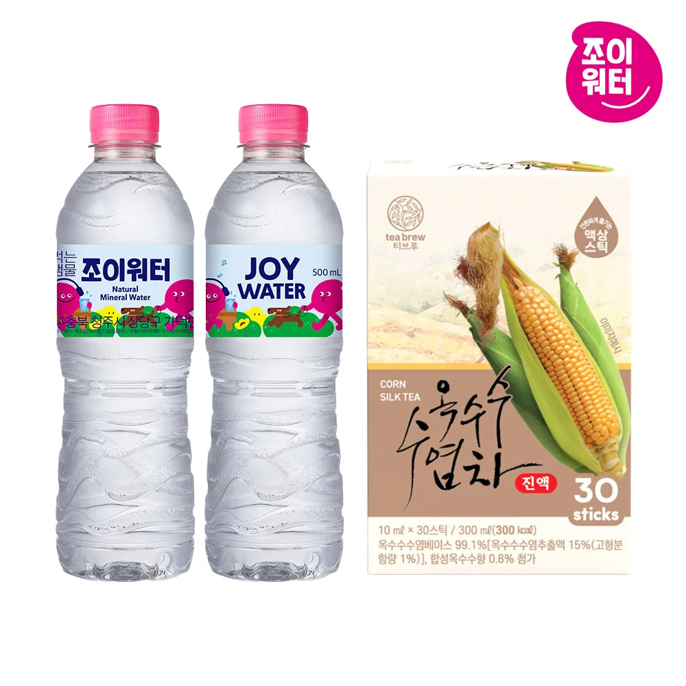 Joywater 500ml bottled water 20 + corn silk tea concentrate liquid stick