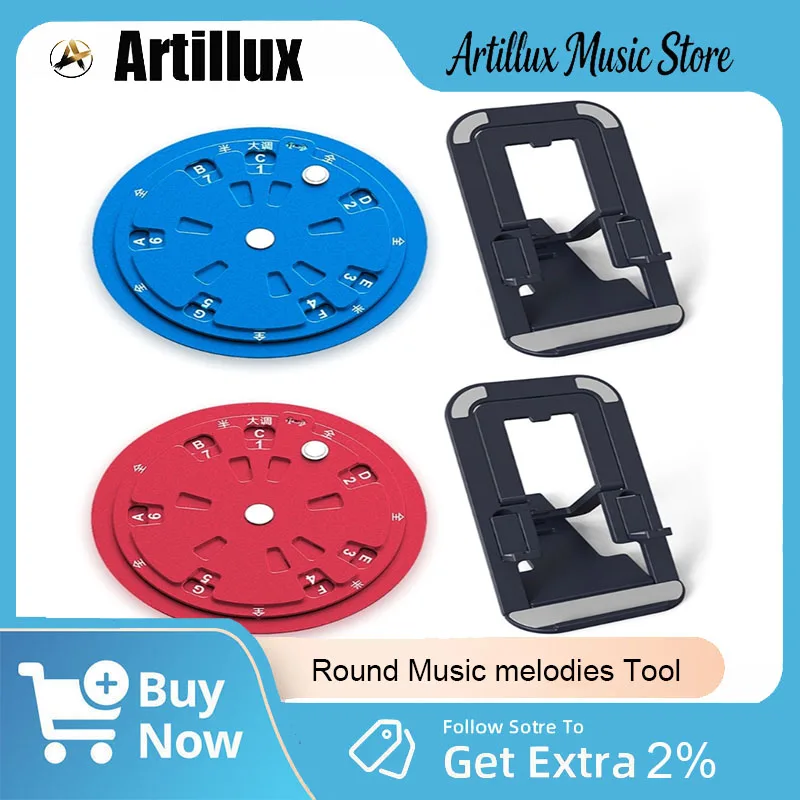 Artillux Round Music Melodies Tool Brand New and High Quality Music Transpose Accessories for Music Lover and Beginners