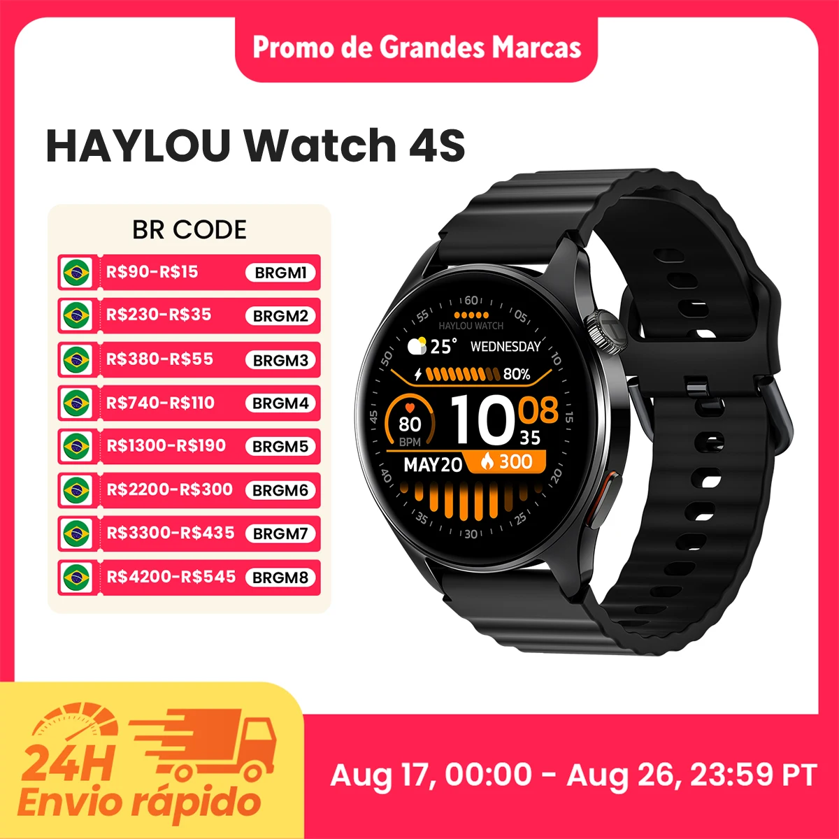 Haylou 4S GPS Smartwatch AMOLED 1.43" Fitness