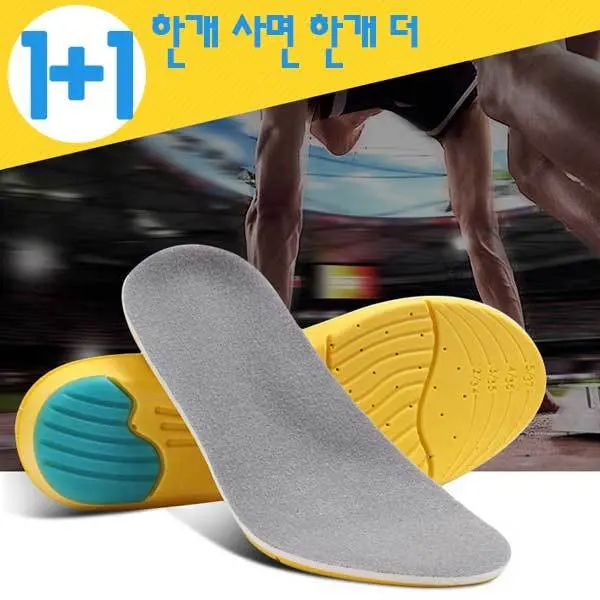 (1 + 1) unexes memory foam formal insoles, shoe sole pads, mesh deodorator, breathable athletic shoes, running Cushion, EVA Cushion Insole