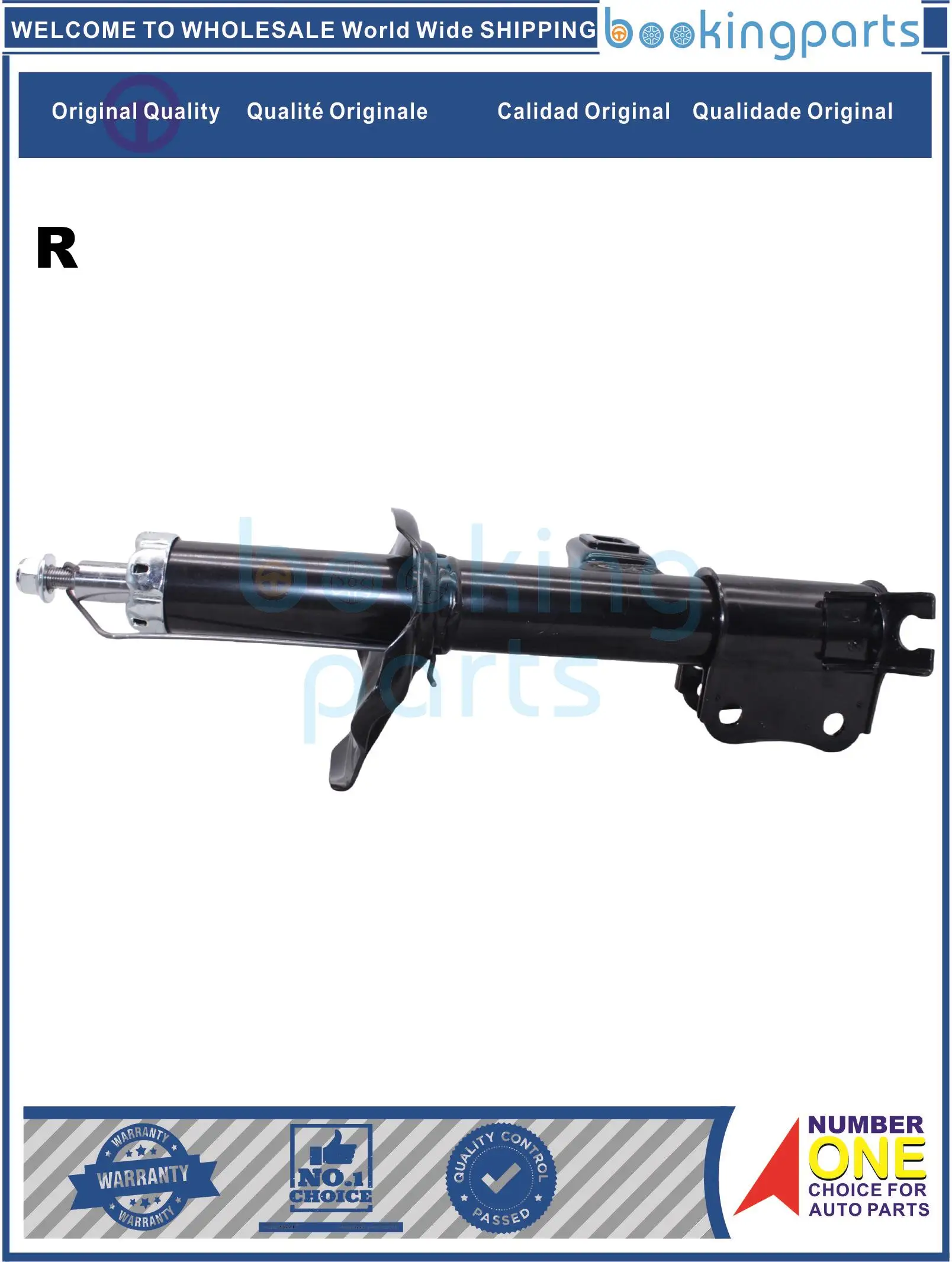 

Shock Absorber/Strut For CHEVROLET N200,N300 ,23869562,24526130,24510406