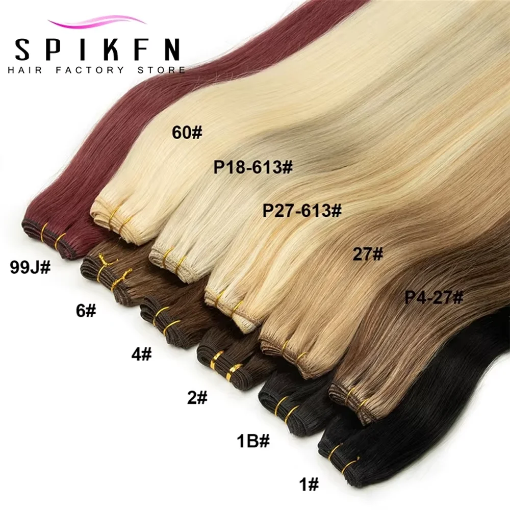 SPIKFN 플래티넘 인모 엮임 이중 웨프트 12-24인치 리얼 천연 스트레이트 헤어 번들 50g 블랙 브라운 블론드