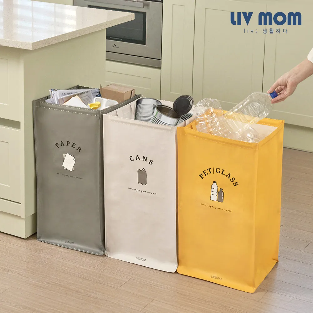Livmom [1 1 1/insgesamt 3-teiliges Set] Livmom große separate Sammelbox Wäschekorb 54L 3-teiliges Set/Korea ein Recyclingbehälter und Wäschekorb