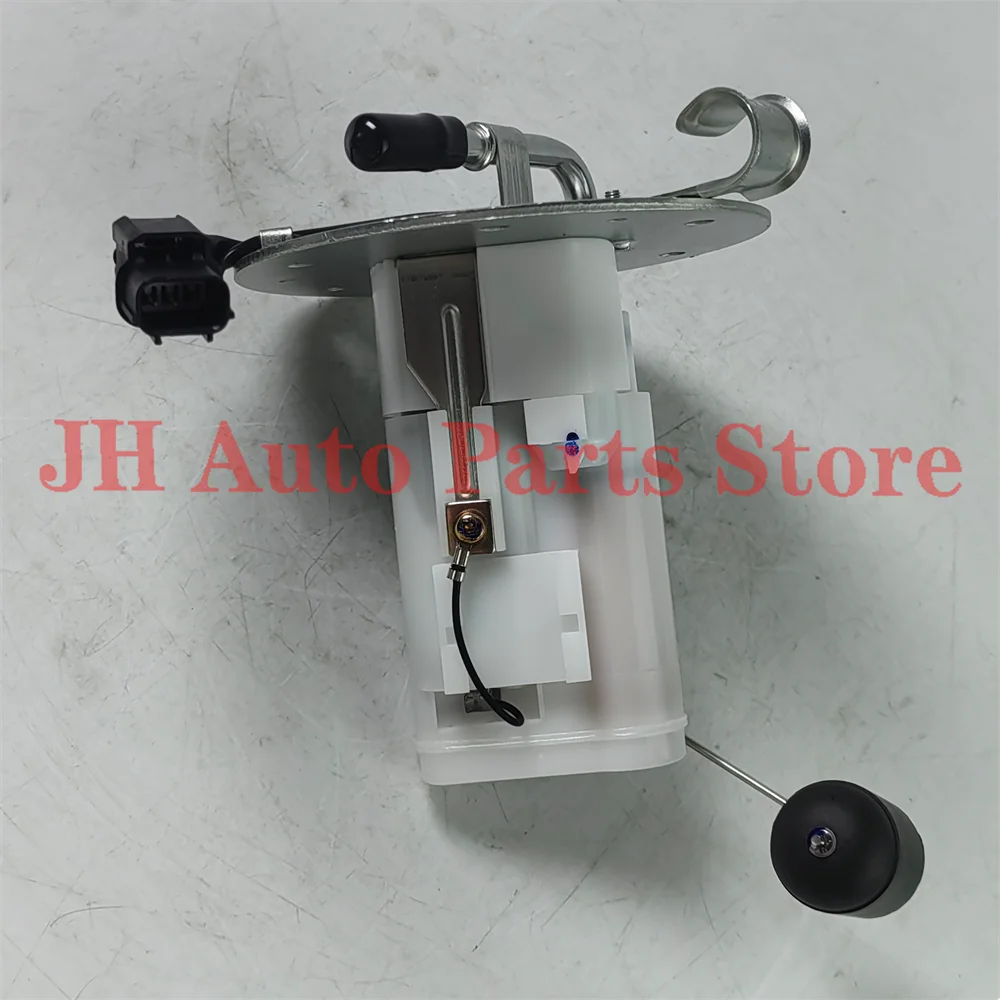 Jh Motorcycle Fuel … - image