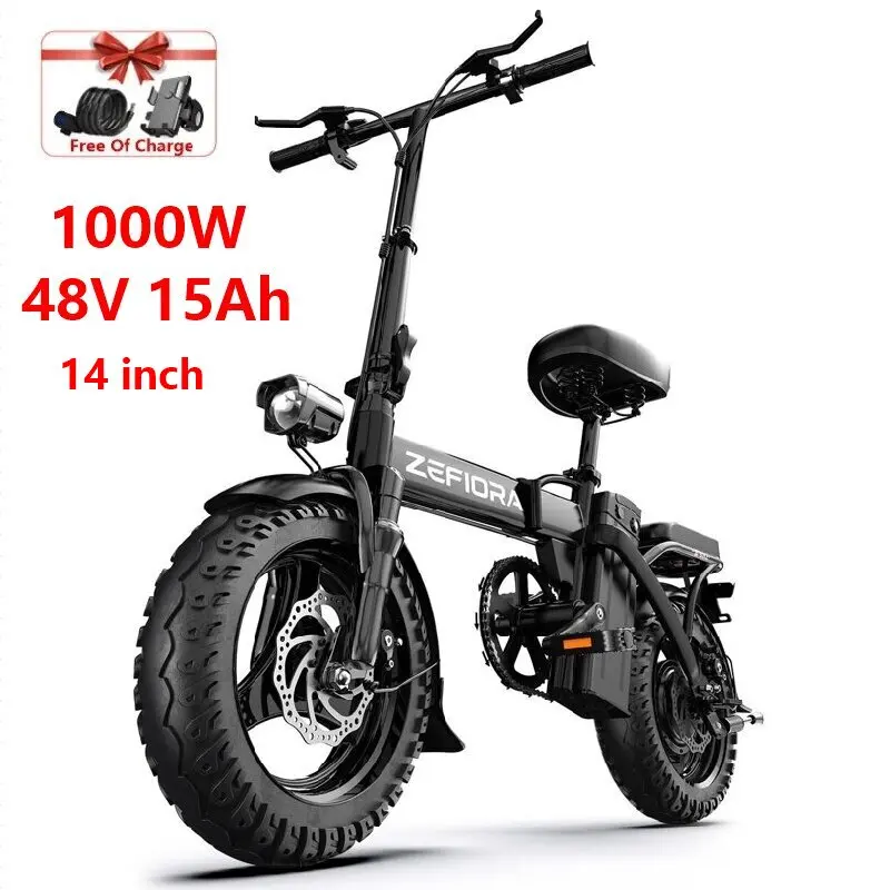 14 Inch 500W Budget Premium E-bike, UL2849 Safety Certified, Adjustable Seat, 45° Strong Hill Climbing, Direct From Manufacturer image 4