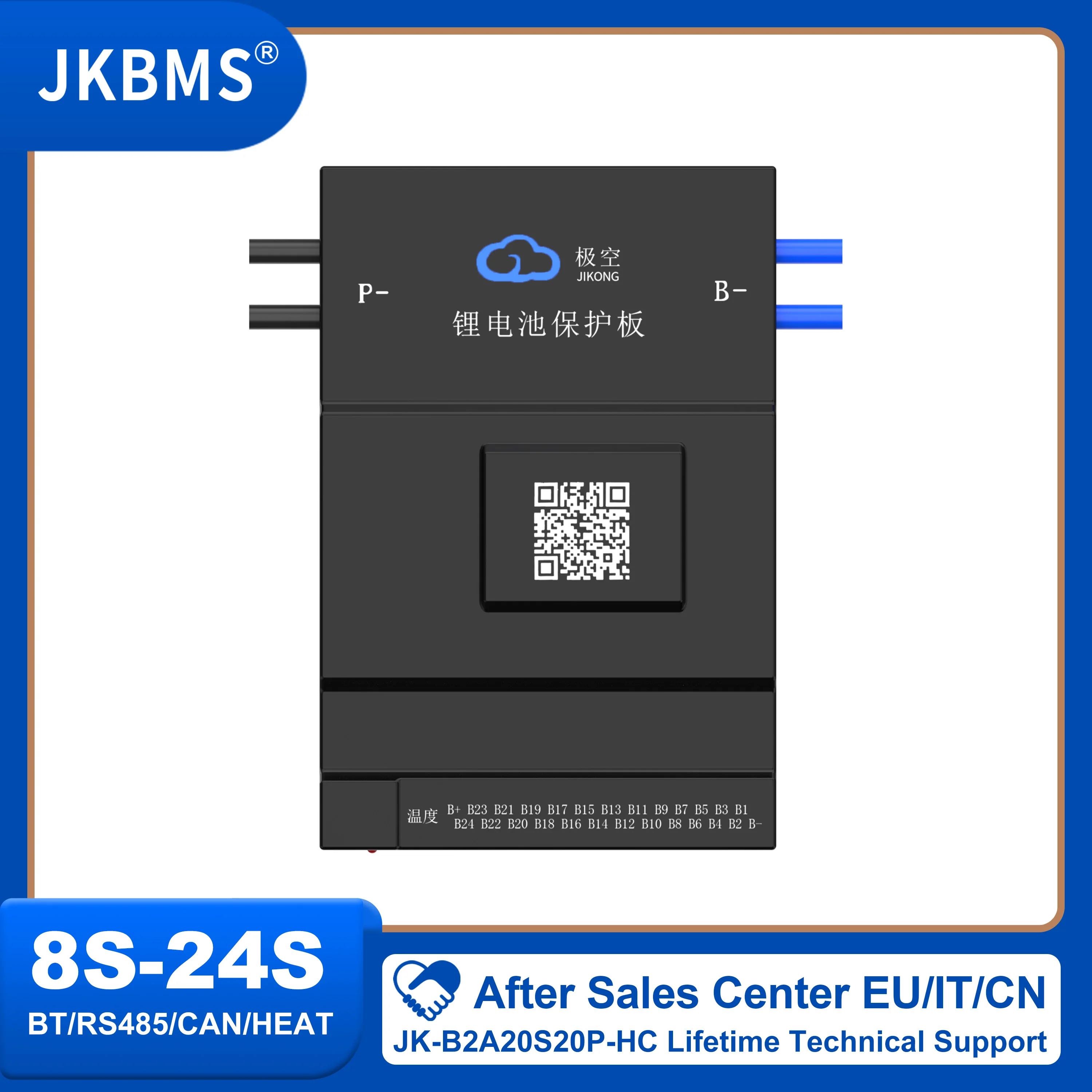 JKBMS B2A20S20P 2A BALANCE CURRENT BMS 8S 20S 200A BT 36V 48V 60V Li-Ion LTO 18650 แบตเตอรี่ Lifepo4 แบตเตอรี่บลูทูธ Bms