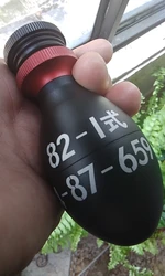 Imagen de reseña 4