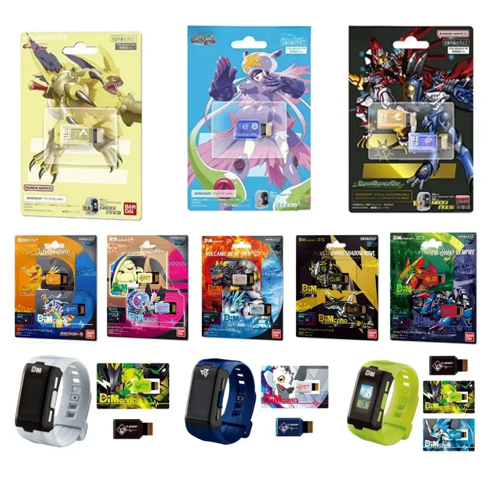 Digimon Adventure to pamięć IMPERIALDRAMON szał bestii 25th Anniv DIM Card Film ochronny Stingmon Model figurki karty — 2
