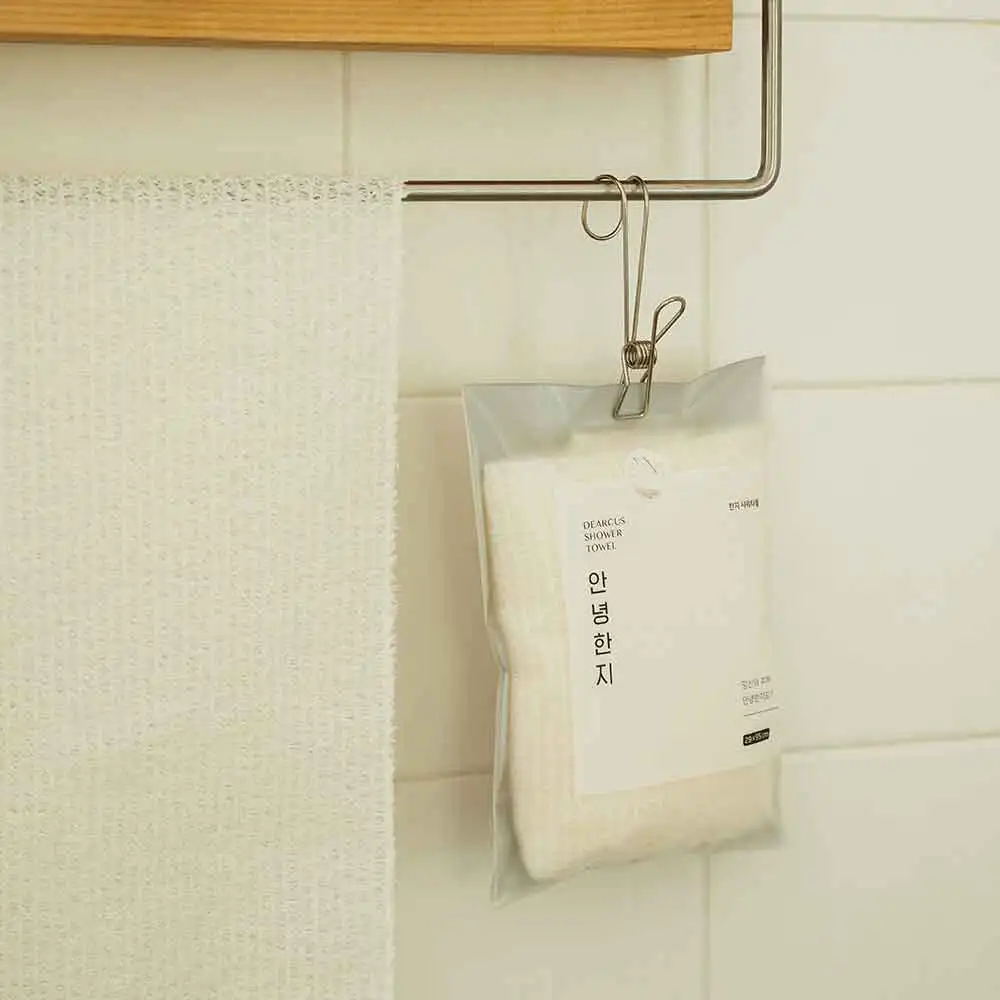 [1 + 1] Dear Cus Hello Shower towel Low-stimulating Korean magazine