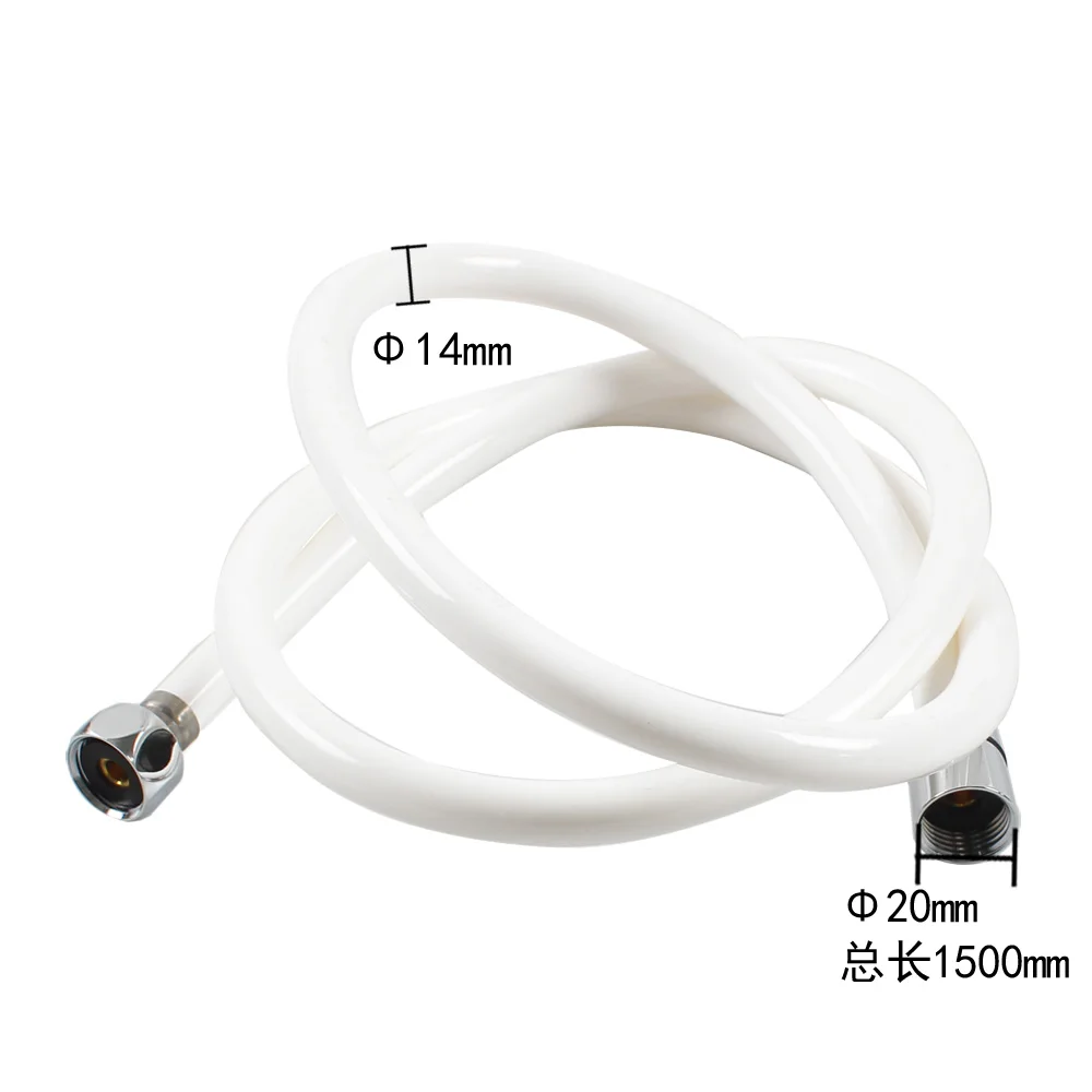 Talea White Shower Hoses 1.5M High Pressure Resistance PVC Shower Pipe TY072