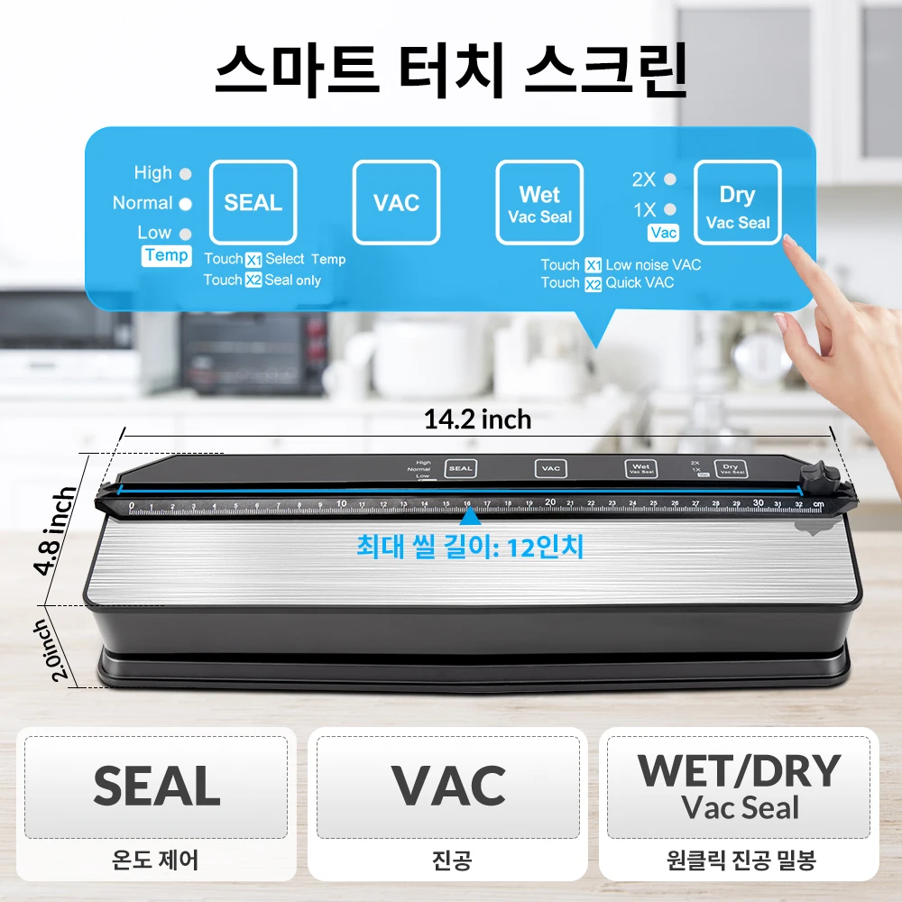 Vacuum Packaging Machine Double Pump Thermal Sealing Vacuum Sealer Plastic Bags Sealer Degasser Vacuum Sealer Machine