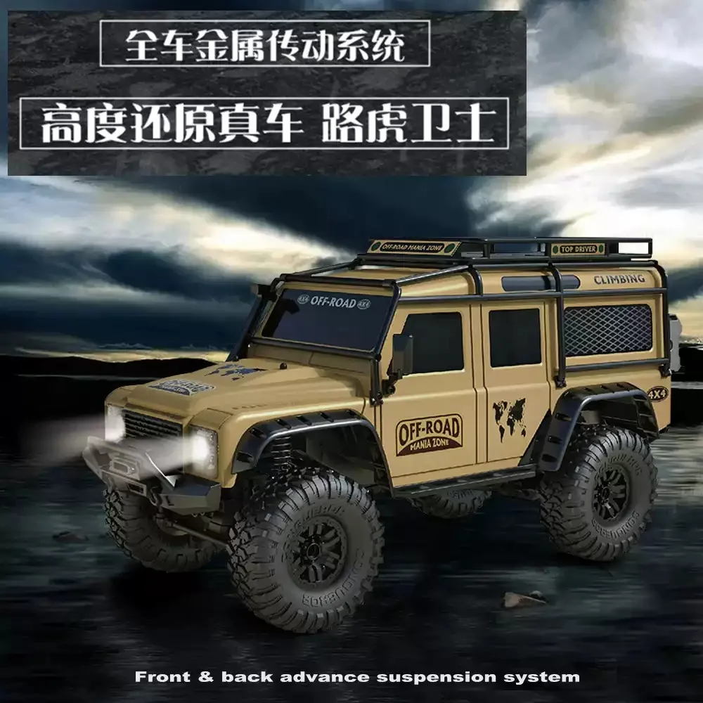 RC 1/10 scale remote controlled car 4-wheel drive for off-road climbing Land Rover Defender model for professional adults