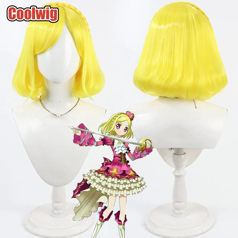 Coolwig Synthetic Hair Midorikaze Fuwari Cosplay Wigs Game PriPara Midorikaze Fuwari 35cm Short Yellow Bobo Wig Heat Resistant
