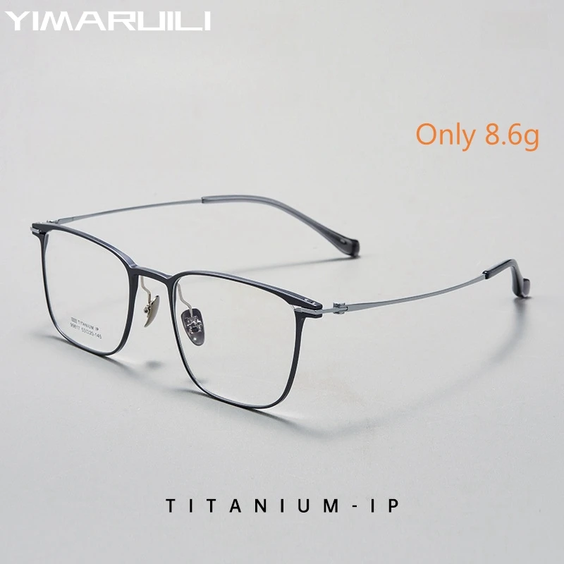 

YIMARUILI Fashion Business Aluminum Magnesium Pure Titanium Eyeglasses Frame Men's Ultra Light Optical Prescription Glasses 17ZM