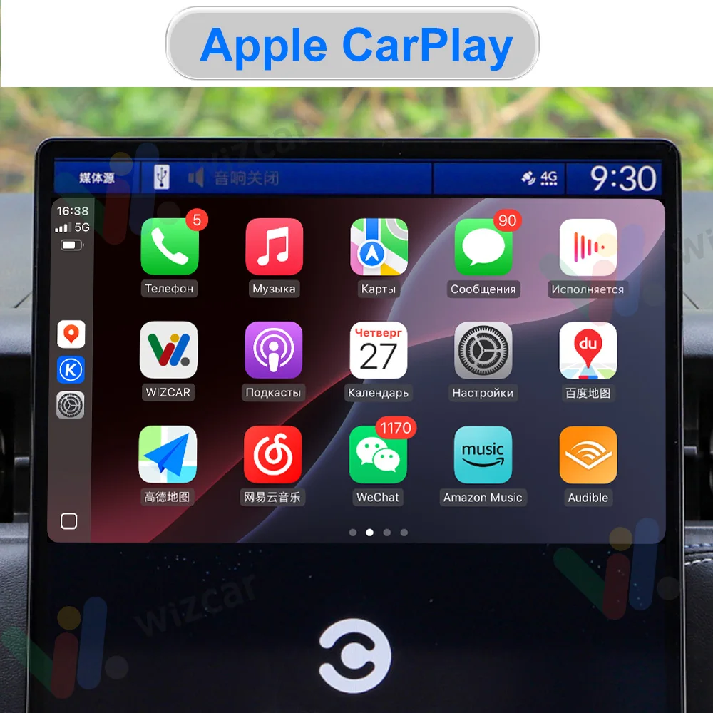 WIZCAR A3 Adapter Real-time Map Online Music Box Baidu Carlife to Android Auto Converter For Android Phone