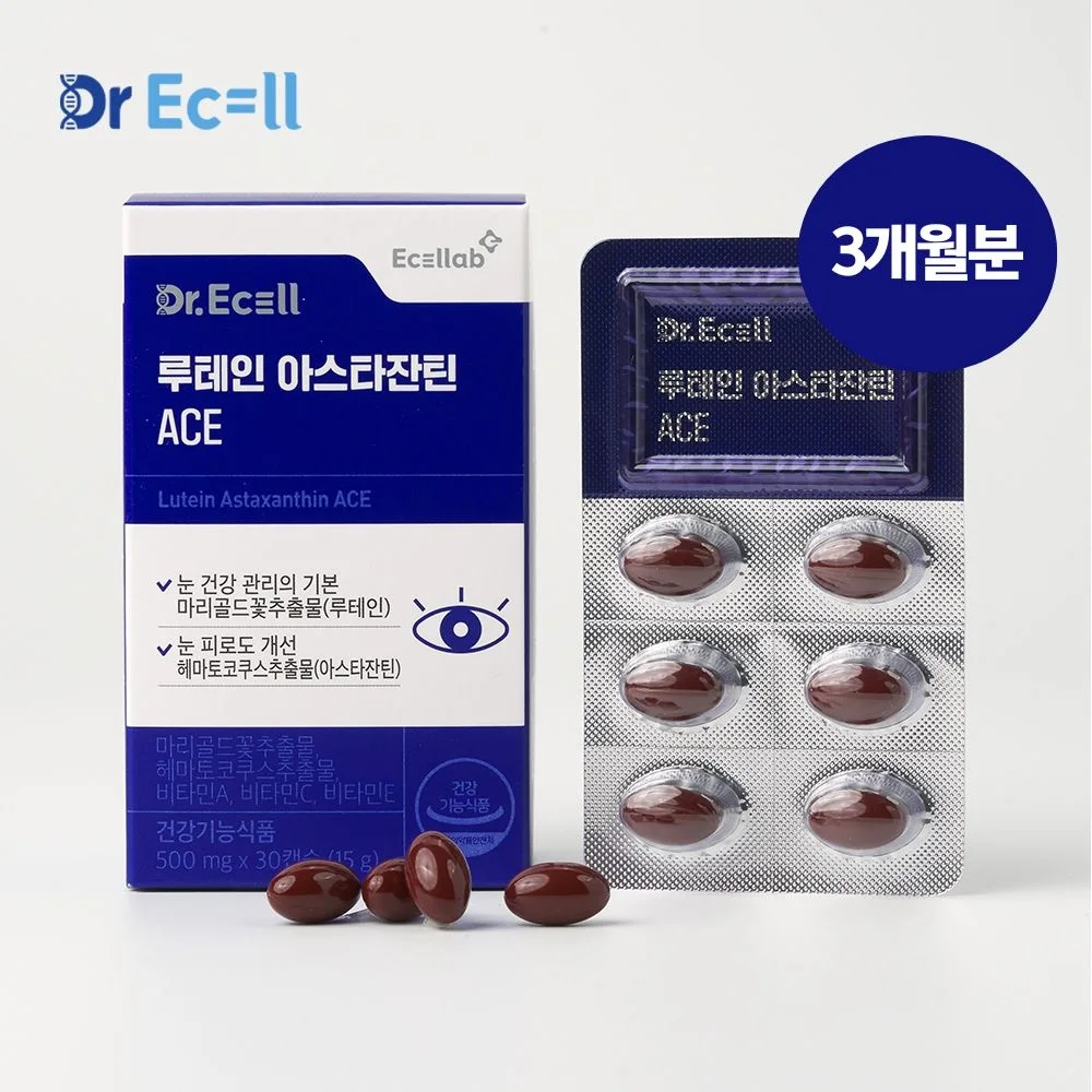 퍼니트 리얼 루테인 알티지 rTG 오메가3 1,200mg x 30캡슐