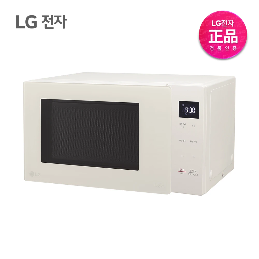 LG Electronics genuine object collection microwave MWJ23E 23L smart inverter beige