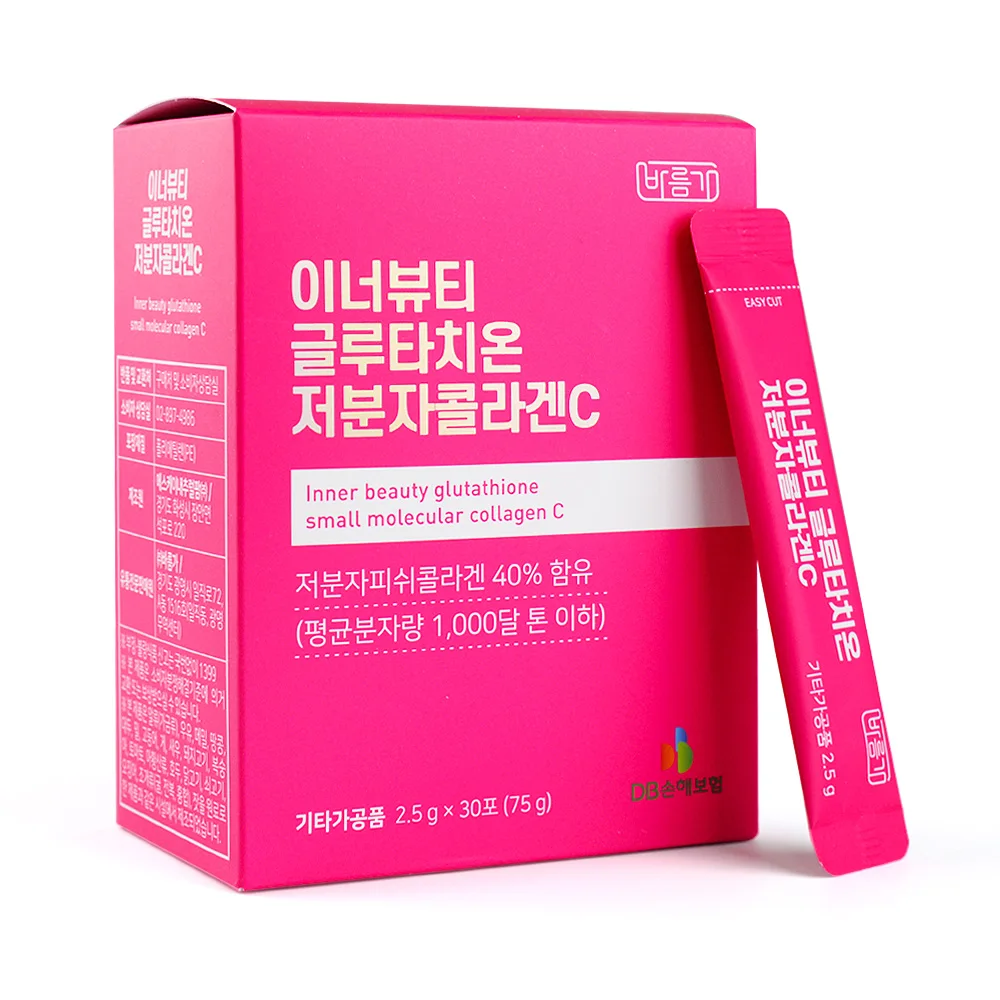 1 box of innerbeauty glutatchion low molecular collagen C 1 month