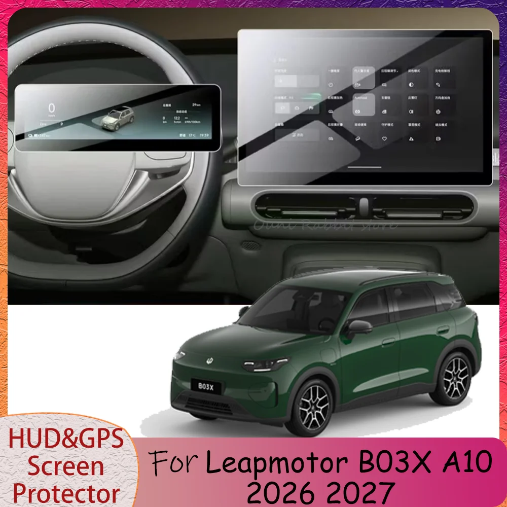 For Leapmotor B03X A10 2026 2027 Car Central Control Instrument GPS HUD Protect Tempered Film Anti-scratch Interior Accessories