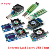 15W DC 3V-21V Electronic Test Load resistor USB Interface Battery Discharge Capacity Tester with Fan Adjustable Current Module