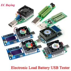 15W DC 3V-21V Electronic Test Load resistor USB Interface Battery Discharge Capacity Tester with Fan Adjustable Current Module