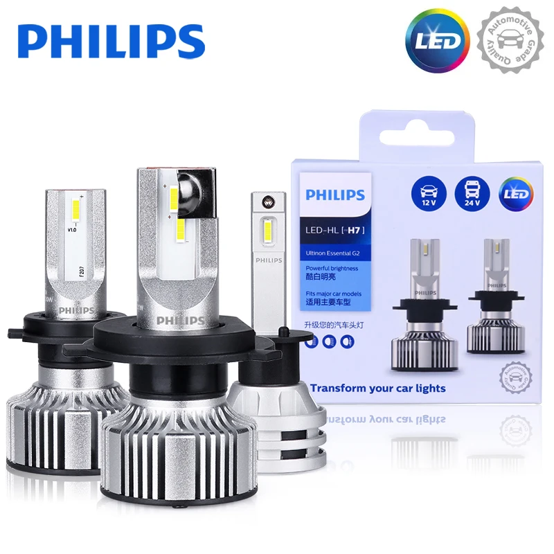 フィリップス H7 LED ヘッドライト Ultinon エッセンシャル G2 H1 H4