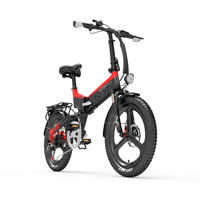 Lankeleisi 20 Inch Electric Folding Bike G650 Hydraulic Brake 48V12.8Ah Lithium Battery 500W High Speed Brushless Motor
