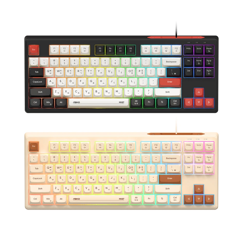 Abko MK87 Low-noise Tenkis Membrane 87 Key Keyboard