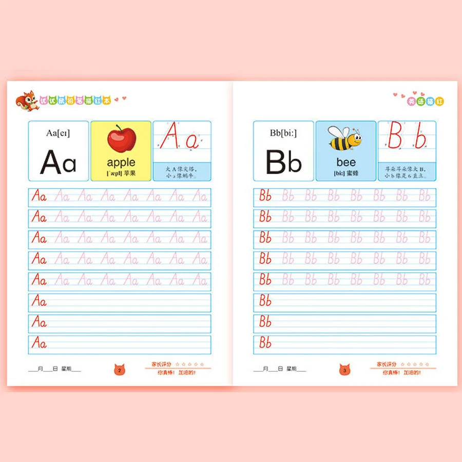 32 Pages 1 Book+Gift English Excercise Book Writing Learning English Calligraphy Practice Book English Alphabet Practice For Kid