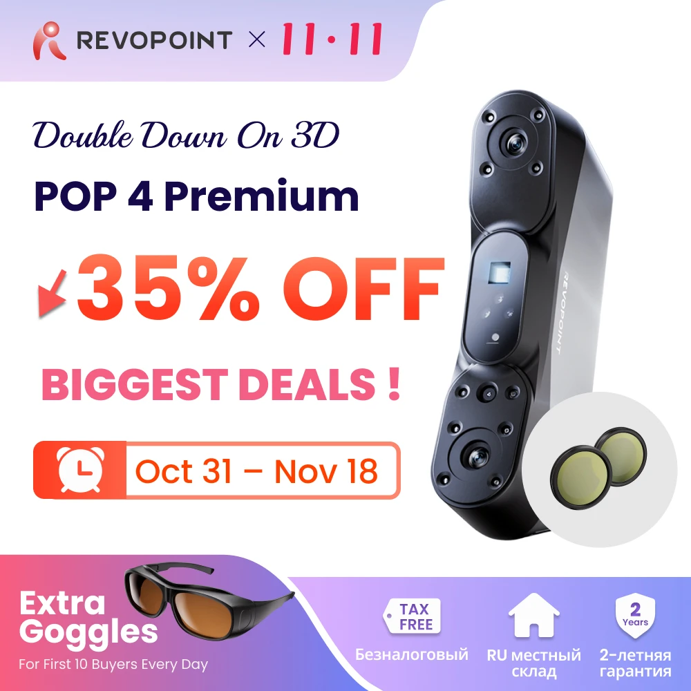 Outdoor Lighting Wireless - Revopoint POP 4 3D Scanner For
