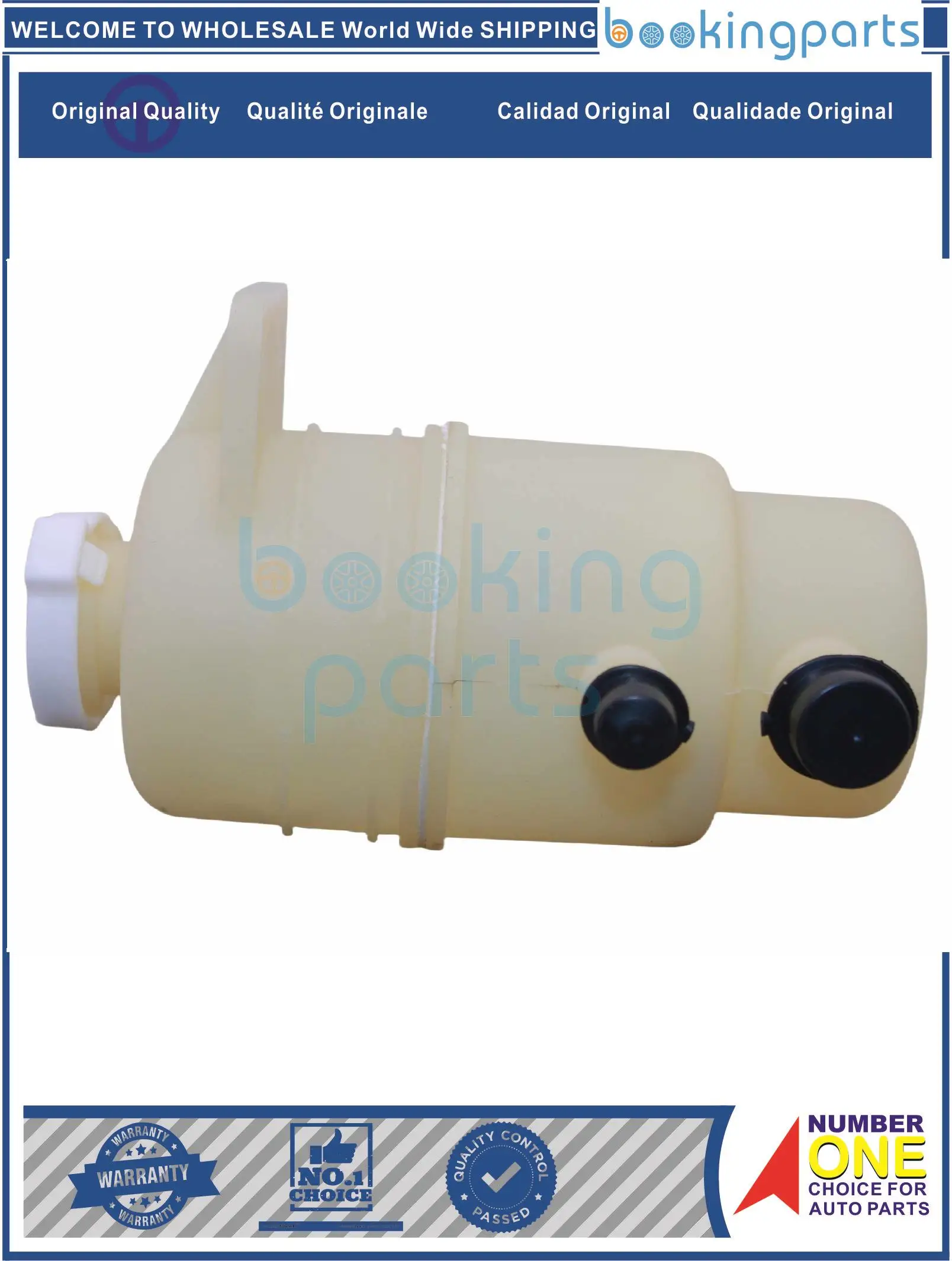 

WAT47071,BDP47071 Water/Oil tank For MITSUBISHI LANCER 2008-2010 2400CC [SEDAN TYPE]