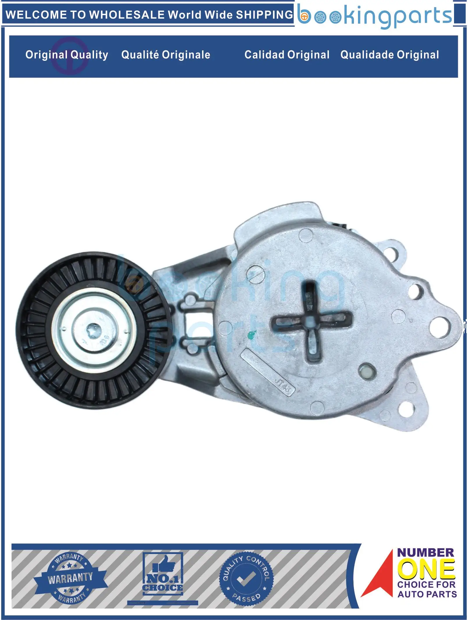 FBT68775,16620-33020,1662033020,Fan Belt Tensioner For TOYOTA YARIS 05-14 COROLLA 06-13 NRE150,ALTIS 07-14 NZE140 [1NDTV]