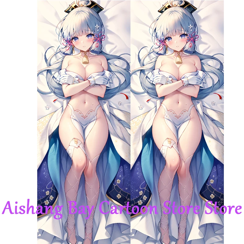 

Подушка Подушка Dakimakura с аниме-принтом Genshin, двустороннее украшение для тела в натуральную величину