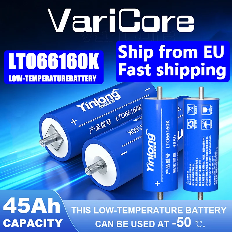 VariCore 2.3V-2.9V 45Ah Cella Batteria al Litio Titanato LTO Resistente alle Basse Temperature per Pacchi Batteria Fai-da-te e Accumulo Solare