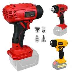 Pistola de calor inalámbrica de 400W para Dewalt/Milwaukee, máx. 20V, envoltura termorretráctil, protección contra sobrecarga, pistola de aire caliente (sin batería)