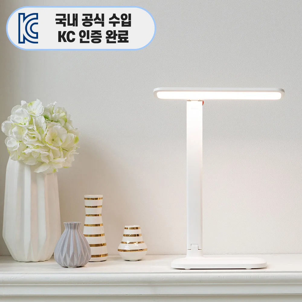 i-Bird Smart Charging Slight Protection LED Stand Lighting