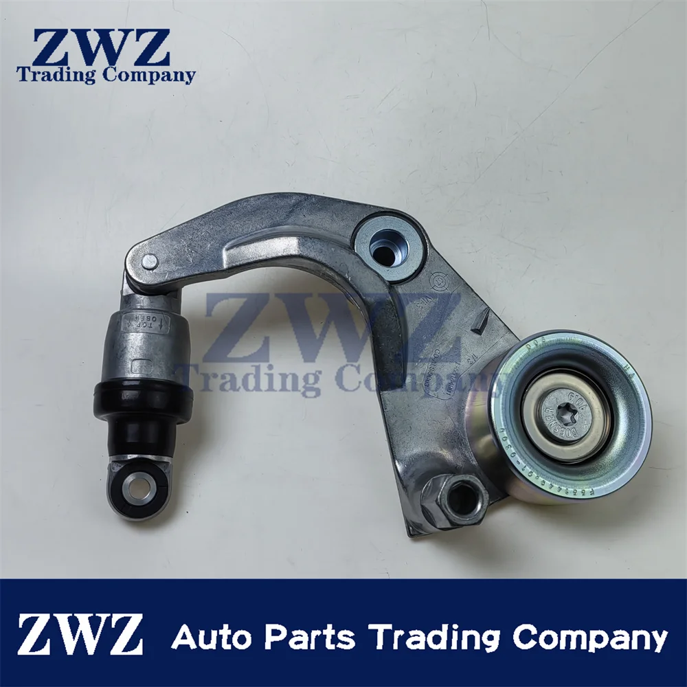 

For Honda Civic Acura CR-V Belt Tensioner 31170-R0A-015 31170-RWK-035 31170R0A015 31170RWK035