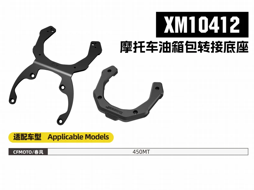 Rhinowalk motorfiets tanktas snel te openen magnetische waterdichte anti-diefstal reistas schoudertas accessoires