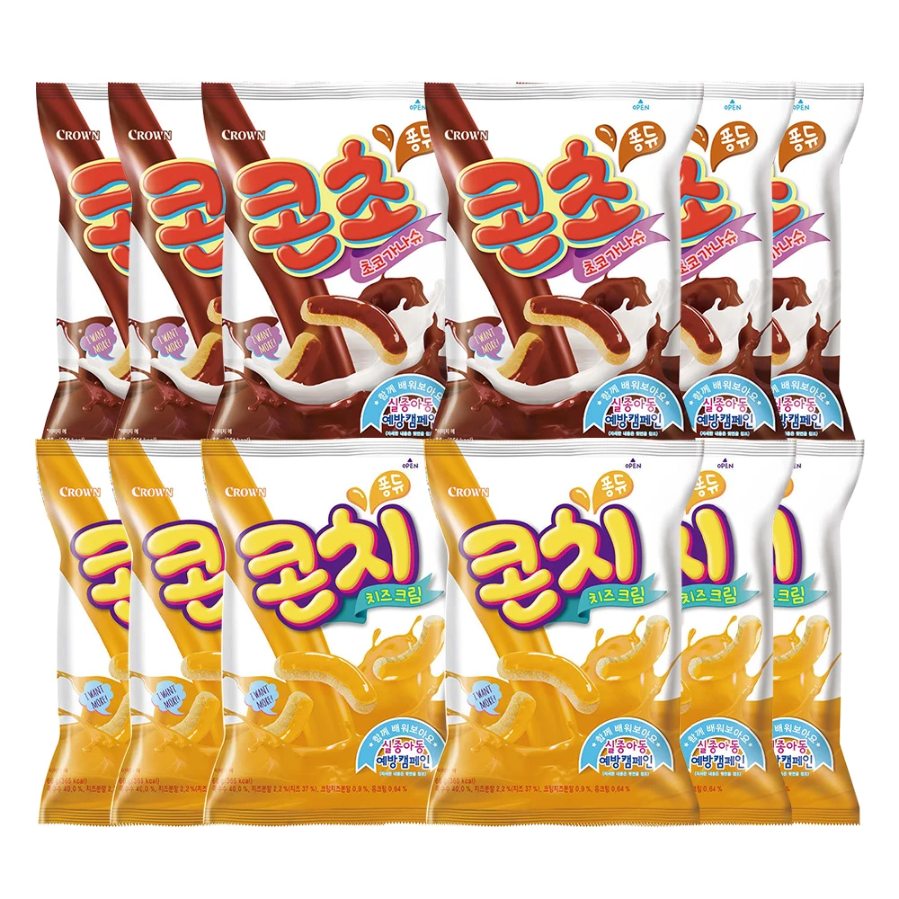 크라운 콘가나슈 66g 6, der zur Zeit benötigt wird; 6g Concho Ganache 66g x 6 (insgesamt 12)) Concho Ganache 66g x 6 Muschel frischkäse 66g x 6 (insgesamt 12)