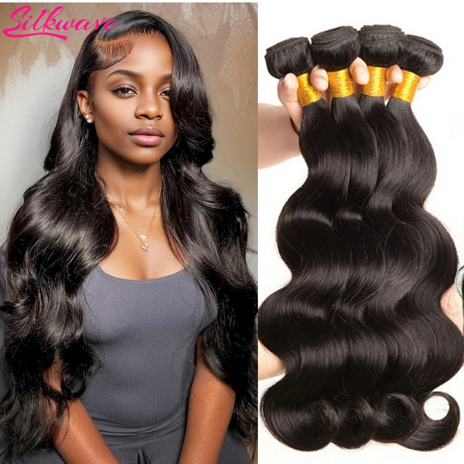 Silkwave-Tissage en Lot Brésilien 100% Naturel pour Femme, Extensions de Cheveux Vierges, Qualité Remy, 1, 3 ou 4 Paquets