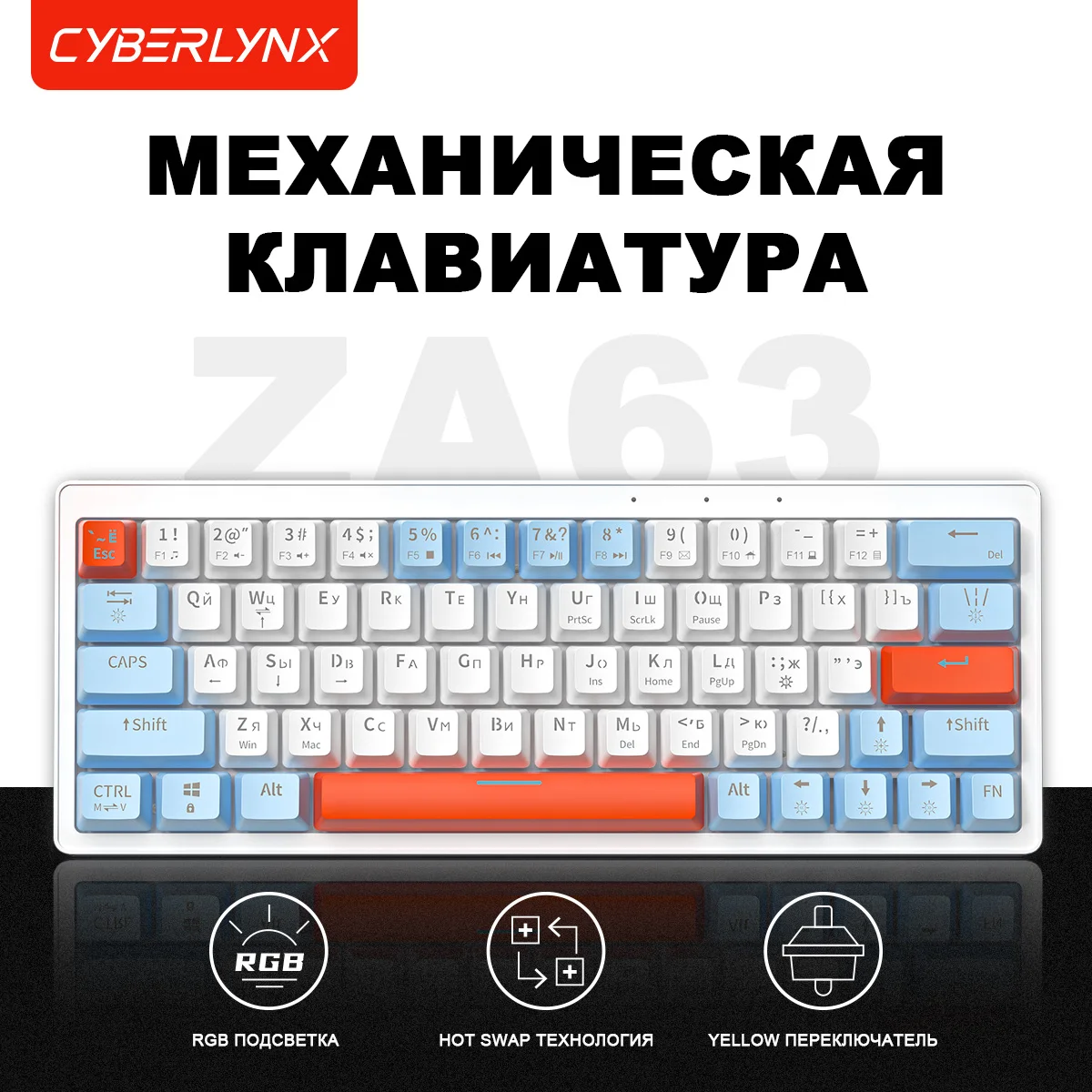 FURYCUBE ZA63 gaming mechanical keyboard with 60% USB cable gaming/office hot swappable RGB keyboard