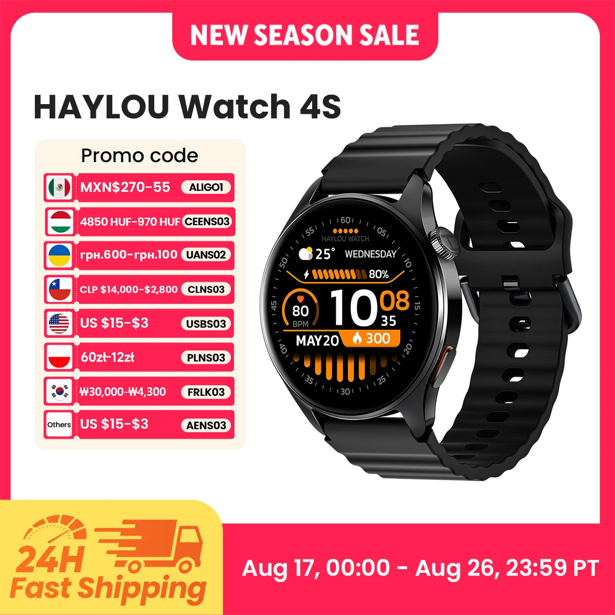 HAYLOU Watch 4S GPS Smartwatch 1,43 Zoll HD AMOLED-Display 5-Satelliten-GPS-Positionierung 120+ Trainingsmodi Sport Fitness Smartwatch
