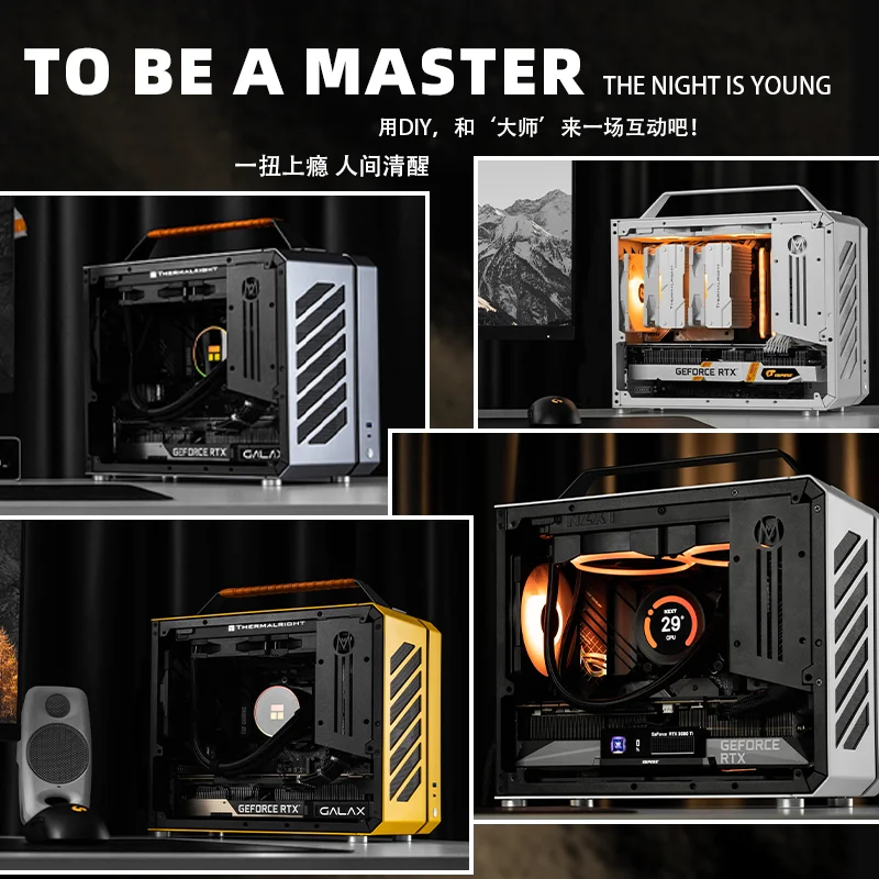 Mechanic Master C28 ミニPCケース アルミ合金 ITX マザーボード