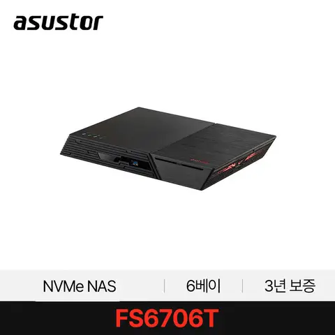 ASUSTOR 아수스토어 FS6706T  4코어 M.2 6베이 SSD 전용 NAS 대원씨티에스